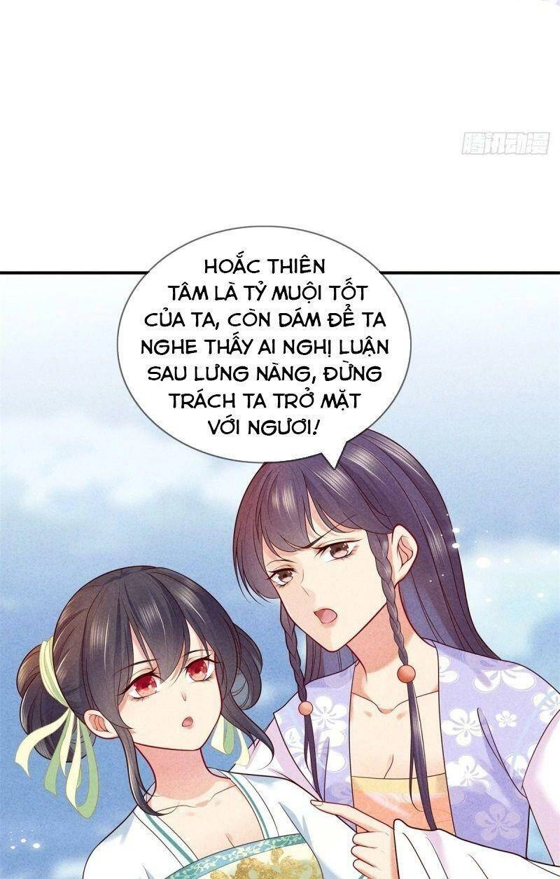 Trọng Sinh Chi Đích Nữ Bất Thiện Chapter 49 - 25
