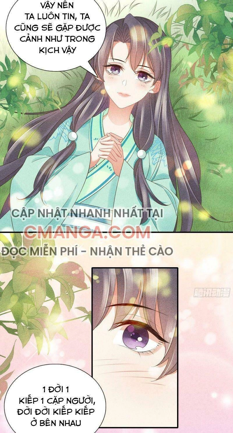 Trọng Sinh Chi Đích Nữ Bất Thiện Chapter 50 - 13