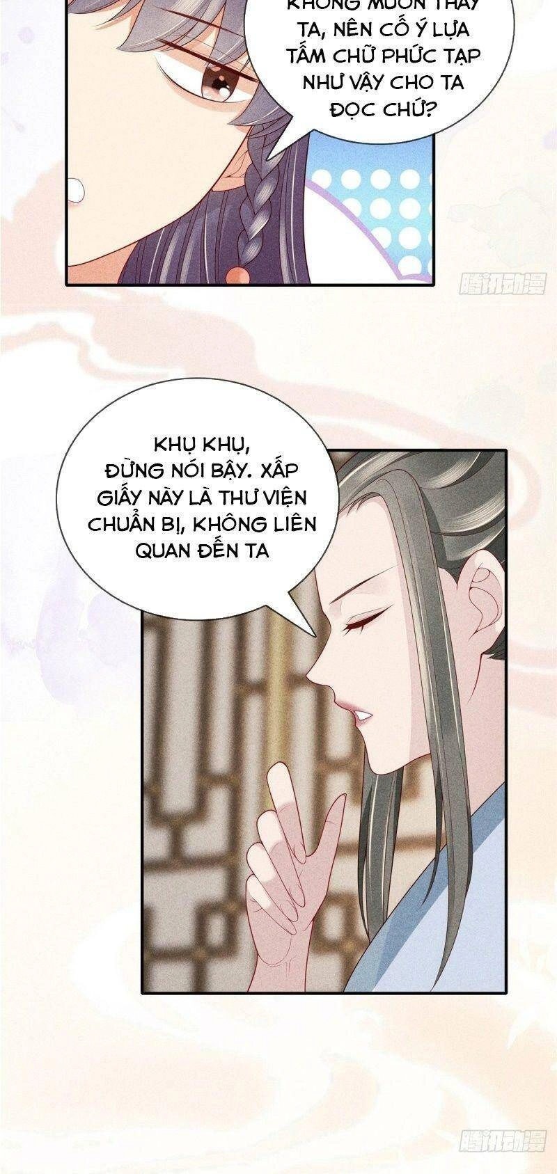 Trọng Sinh Chi Đích Nữ Bất Thiện Chapter 51 - 19