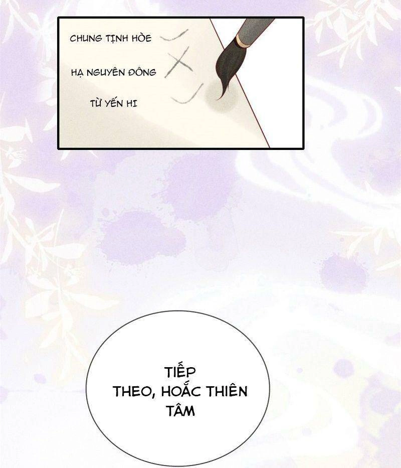 Trọng Sinh Chi Đích Nữ Bất Thiện Chapter 51 - 30