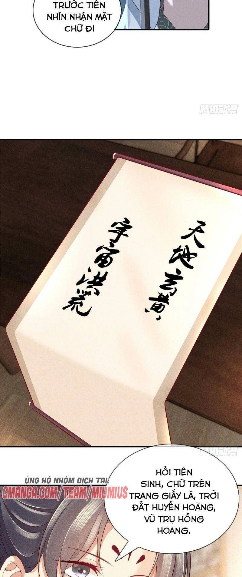 Trọng Sinh Chi Đích Nữ Bất Thiện Chapter 52 - 16