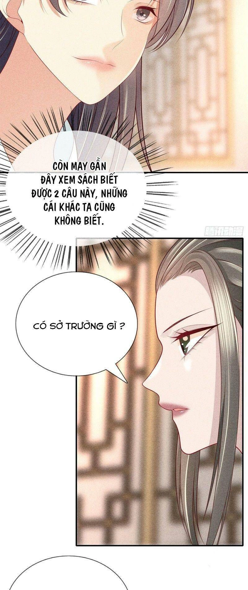 Trọng Sinh Chi Đích Nữ Bất Thiện Chapter 52 - 17