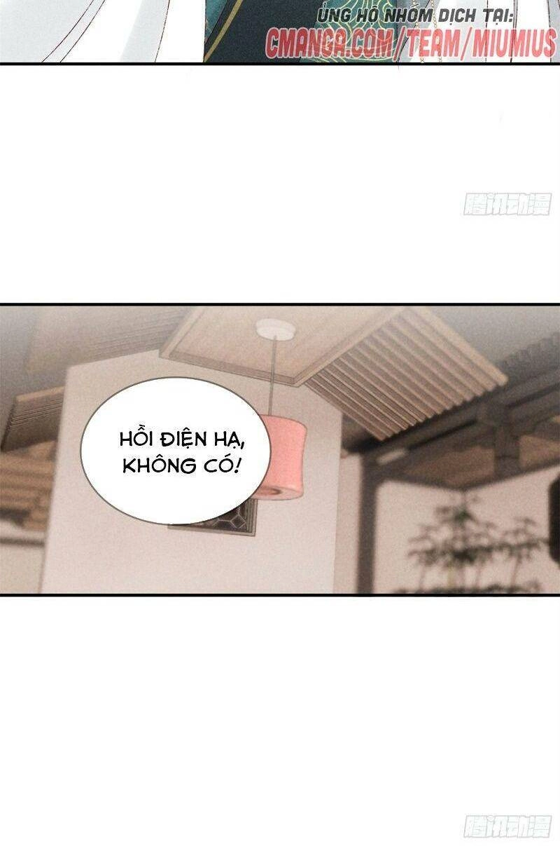 Trọng Sinh Chi Đích Nữ Bất Thiện Chapter 54 - 14