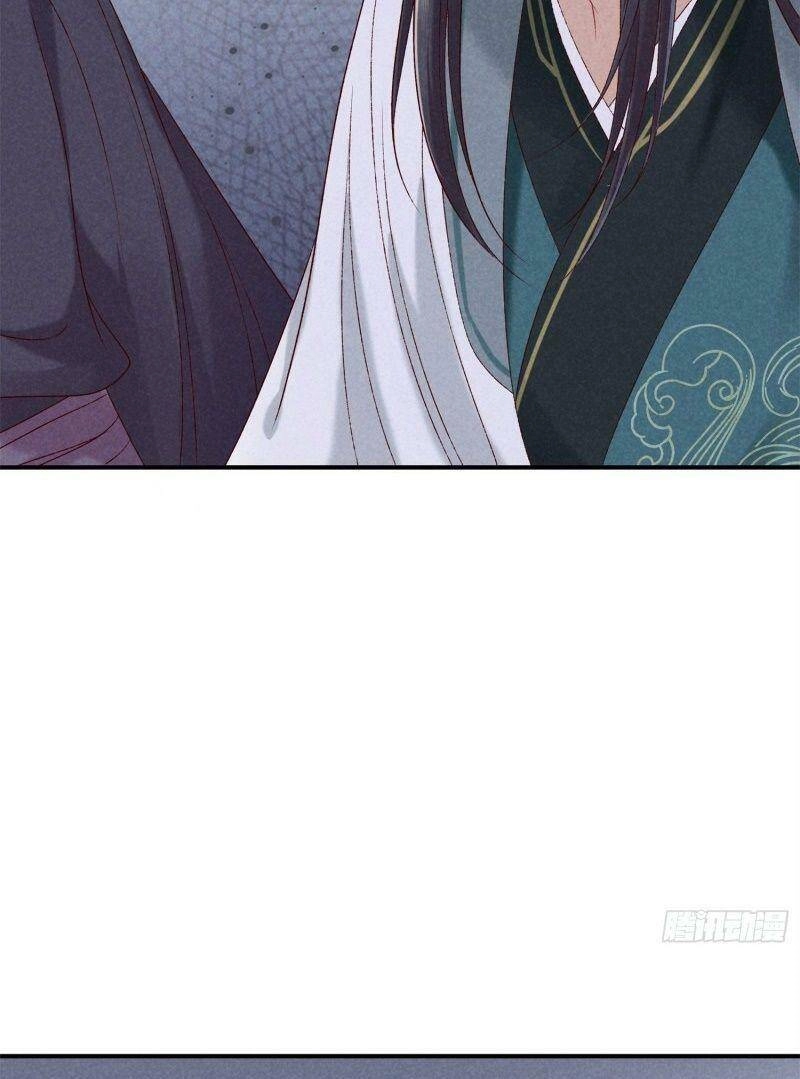 Trọng Sinh Chi Đích Nữ Bất Thiện Chapter 54 - 18