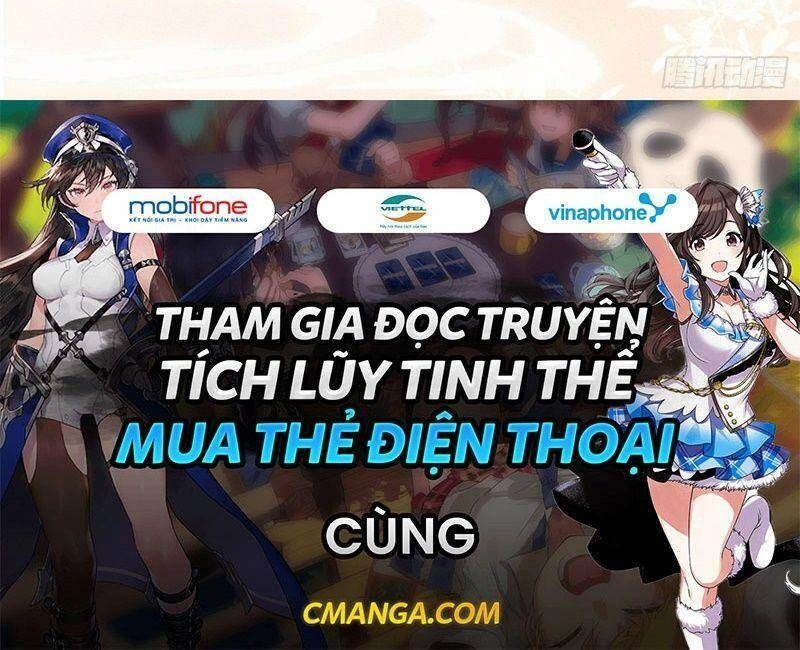 Trọng Sinh Chi Đích Nữ Bất Thiện Chapter 54 - 36