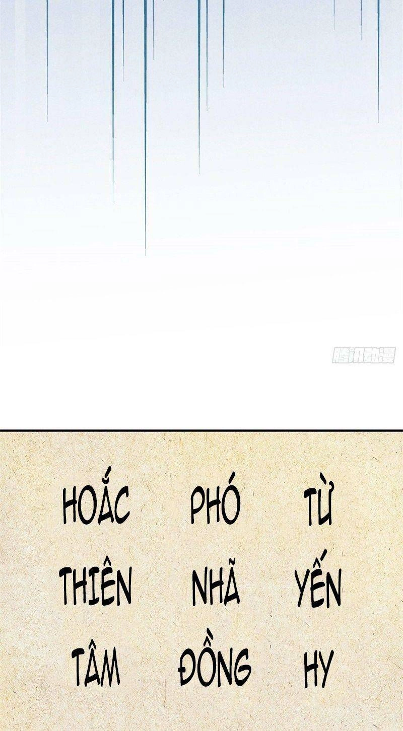 Trọng Sinh Chi Đích Nữ Bất Thiện Chapter 55 - 6