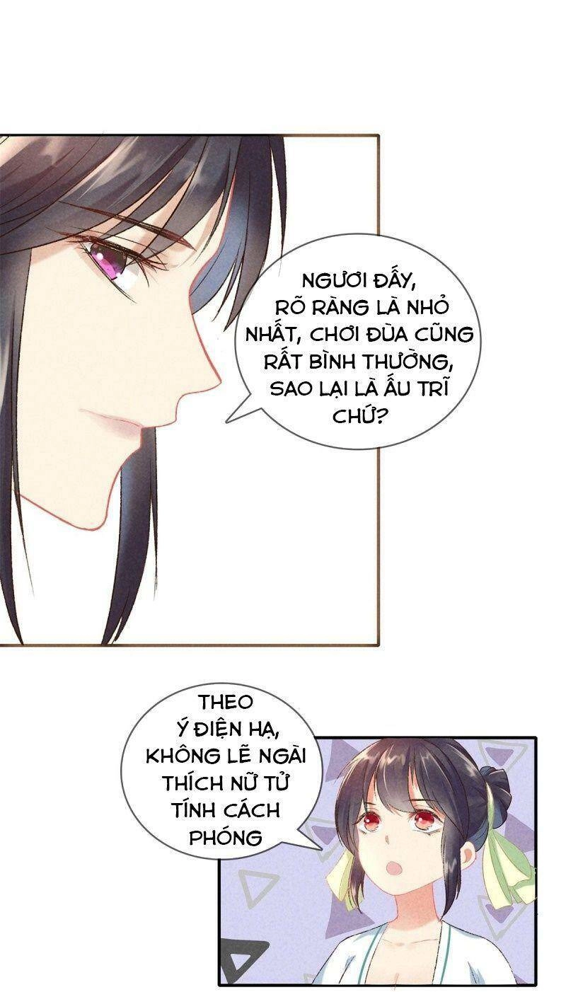 Trọng Sinh Chi Đích Nữ Bất Thiện Chapter 55 - 12