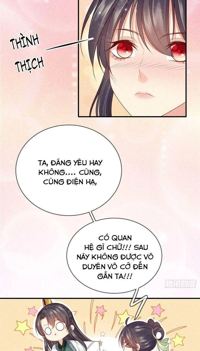 Trọng Sinh Chi Đích Nữ Bất Thiện Chapter 55 - 14