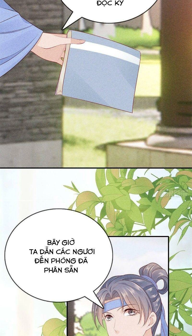 Trọng Sinh Chi Đích Nữ Bất Thiện Chapter 55 - 17