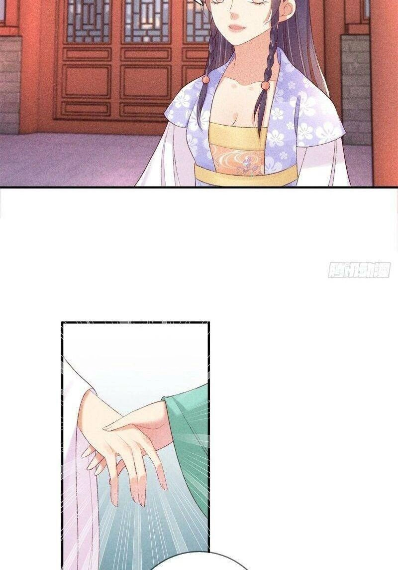 Trọng Sinh Chi Đích Nữ Bất Thiện Chapter 57 - 4