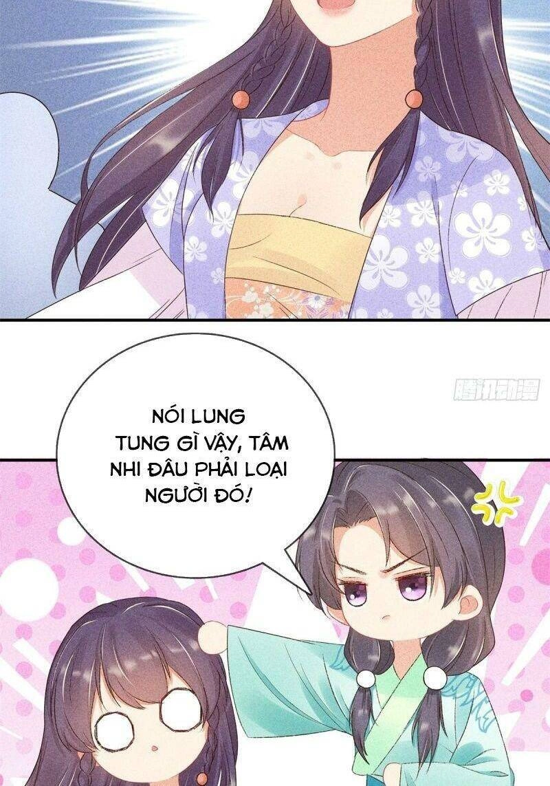 Trọng Sinh Chi Đích Nữ Bất Thiện Chapter 57 - 12
