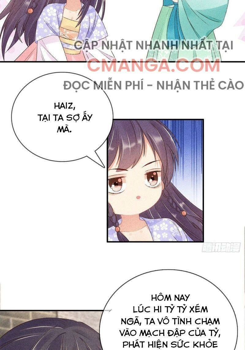 Trọng Sinh Chi Đích Nữ Bất Thiện Chapter 57 - 13