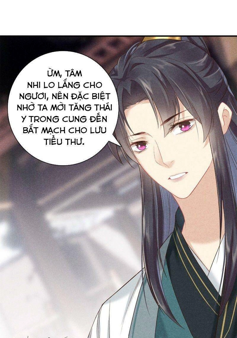 Trọng Sinh Chi Đích Nữ Bất Thiện Chapter 57 - 16