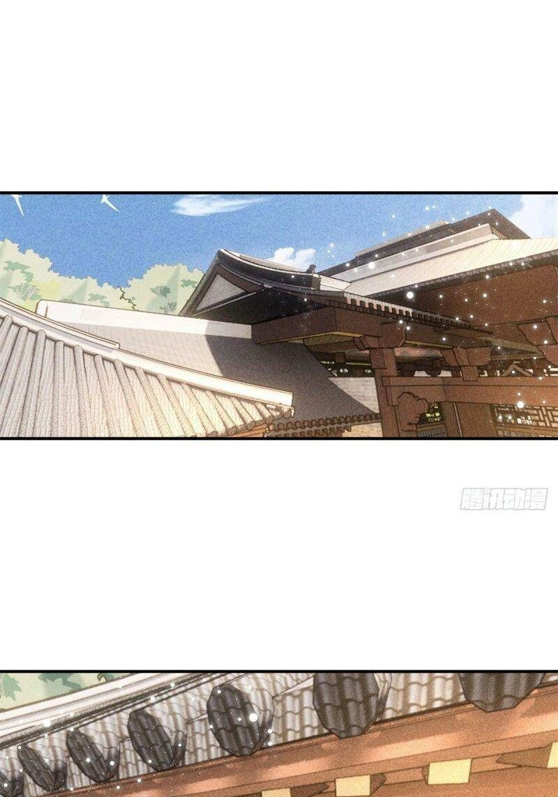 Trọng Sinh Chi Đích Nữ Bất Thiện Chapter 57 - 24