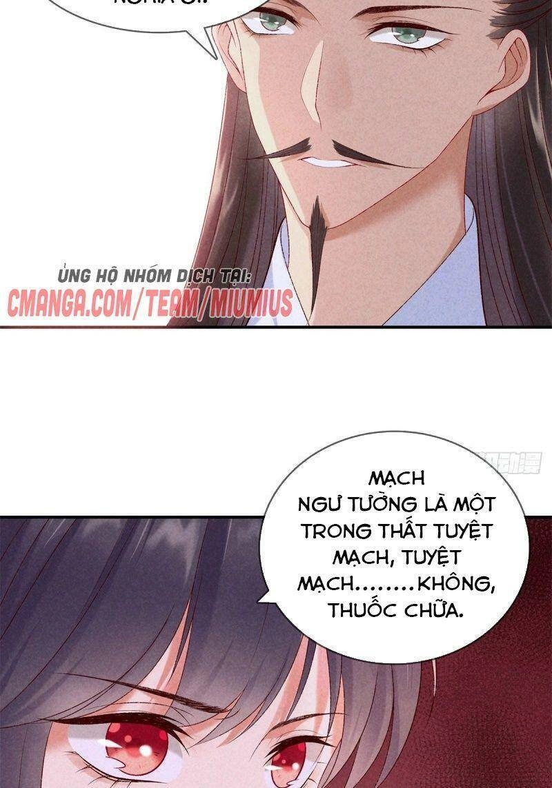 Trọng Sinh Chi Đích Nữ Bất Thiện Chapter 57 - 28