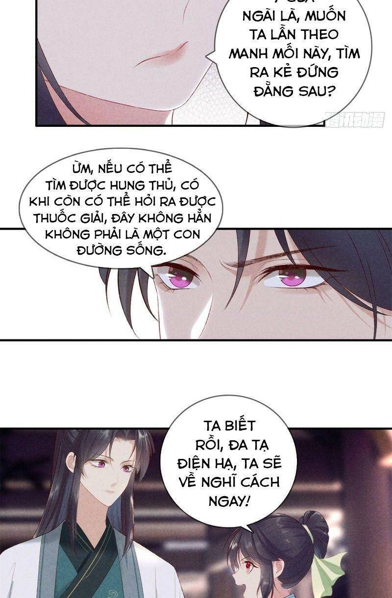 Trọng Sinh Chi Đích Nữ Bất Thiện Chapter 57 - 31