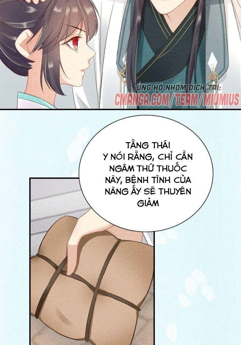 Trọng Sinh Chi Đích Nữ Bất Thiện Chapter 59 - 14