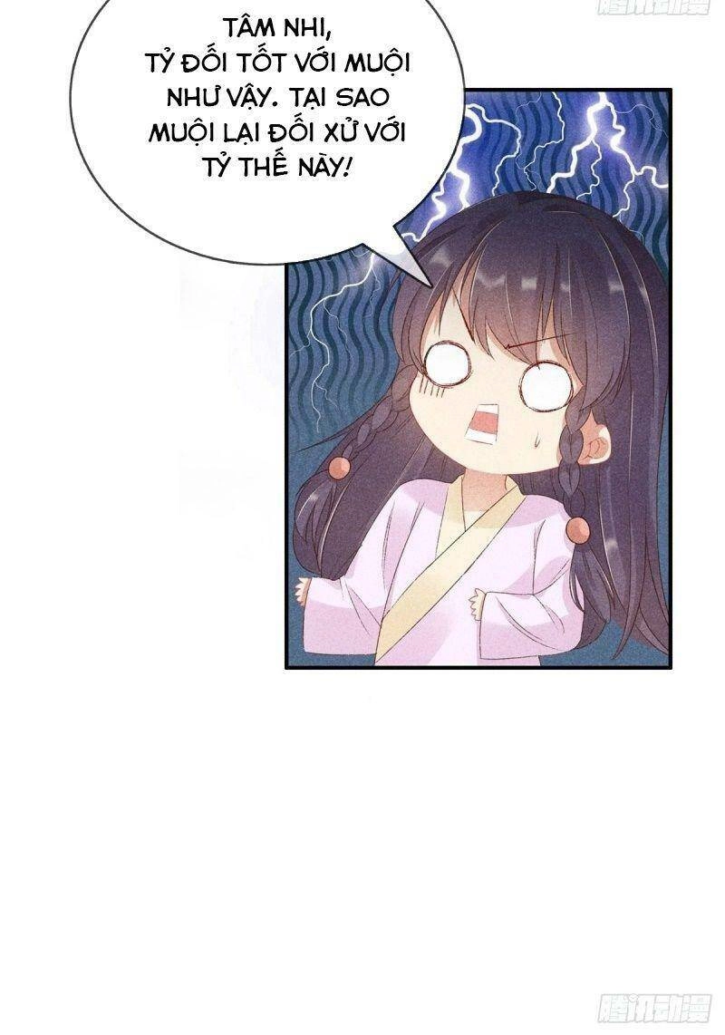 Trọng Sinh Chi Đích Nữ Bất Thiện Chapter 59 - 22