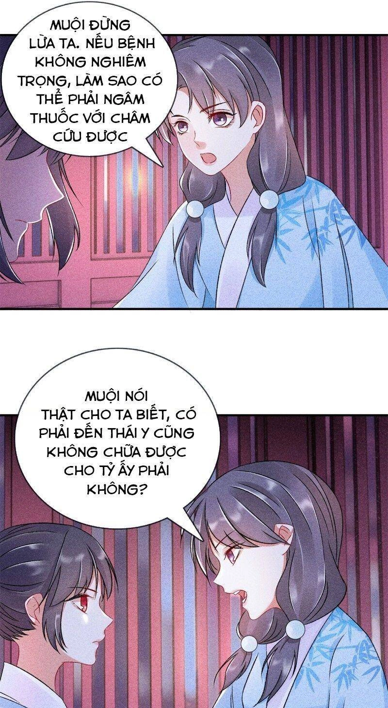 Trọng Sinh Chi Đích Nữ Bất Thiện Chapter 60 - 1