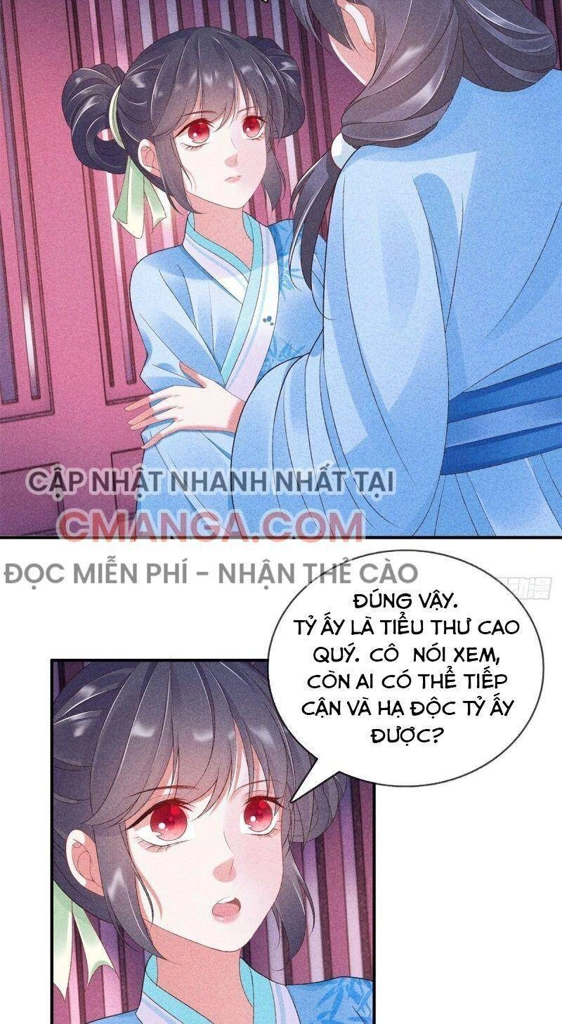 Trọng Sinh Chi Đích Nữ Bất Thiện Chapter 60 - 4