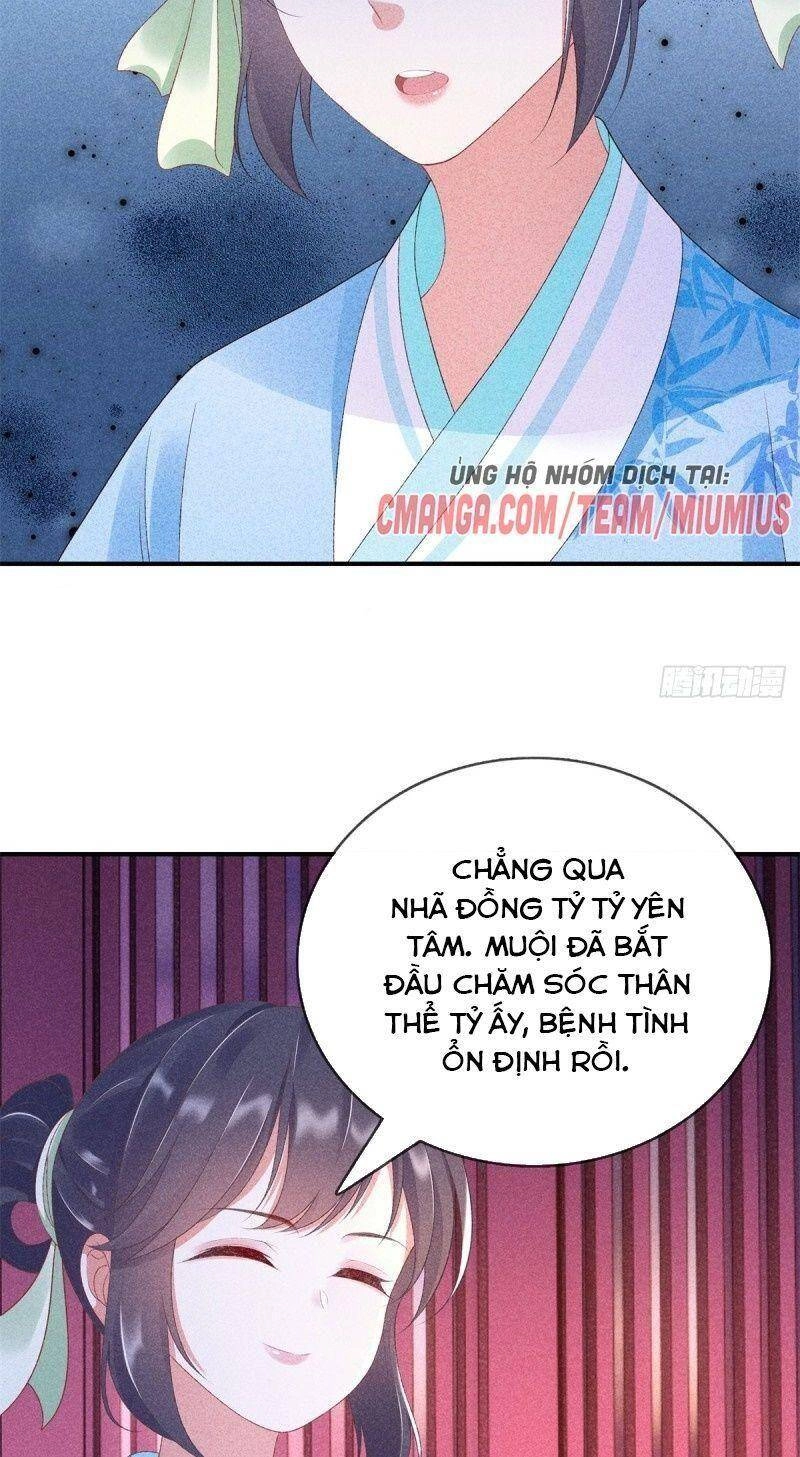 Trọng Sinh Chi Đích Nữ Bất Thiện Chapter 60 - 6