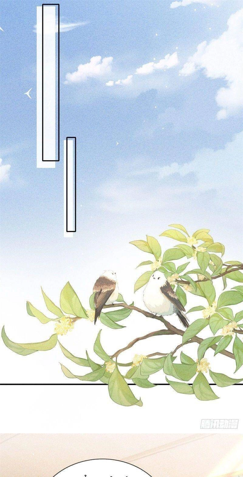 Trọng Sinh Chi Đích Nữ Bất Thiện Chapter 60 - 11