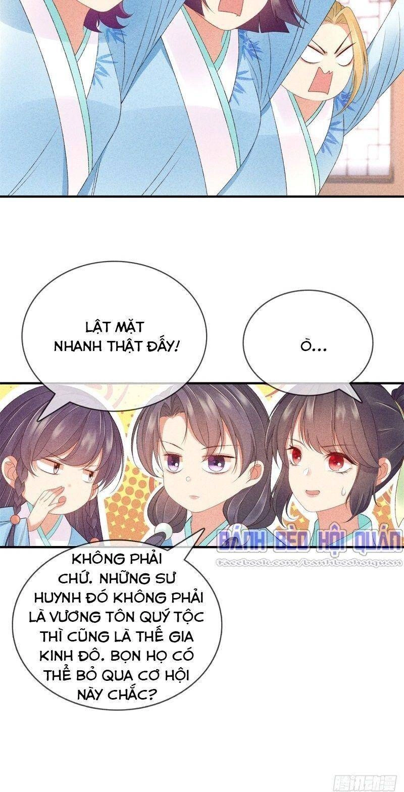 Trọng Sinh Chi Đích Nữ Bất Thiện Chapter 60 - 16