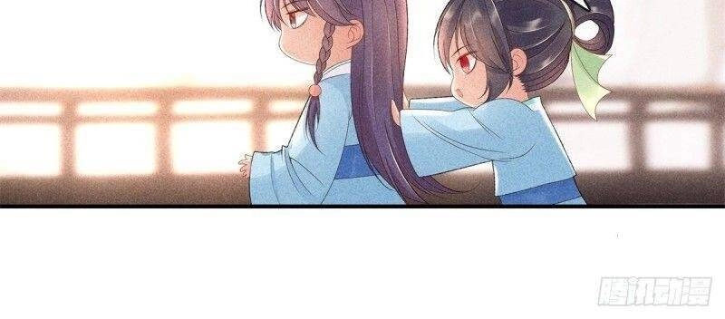 Trọng Sinh Chi Đích Nữ Bất Thiện Chapter 61 - 6