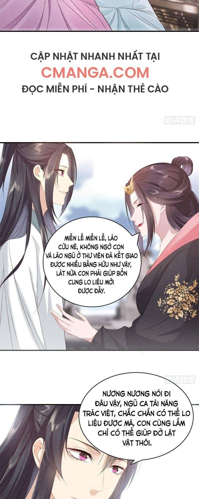 Trọng Sinh Chi Đích Nữ Bất Thiện Chapter 61 - 19