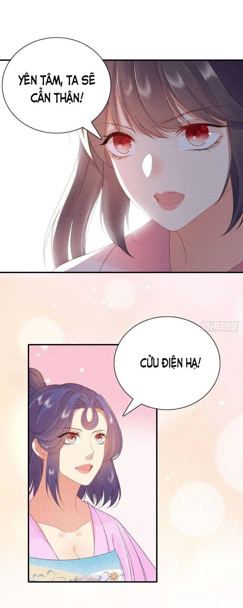 Trọng Sinh Chi Đích Nữ Bất Thiện Chapter 62 - 12