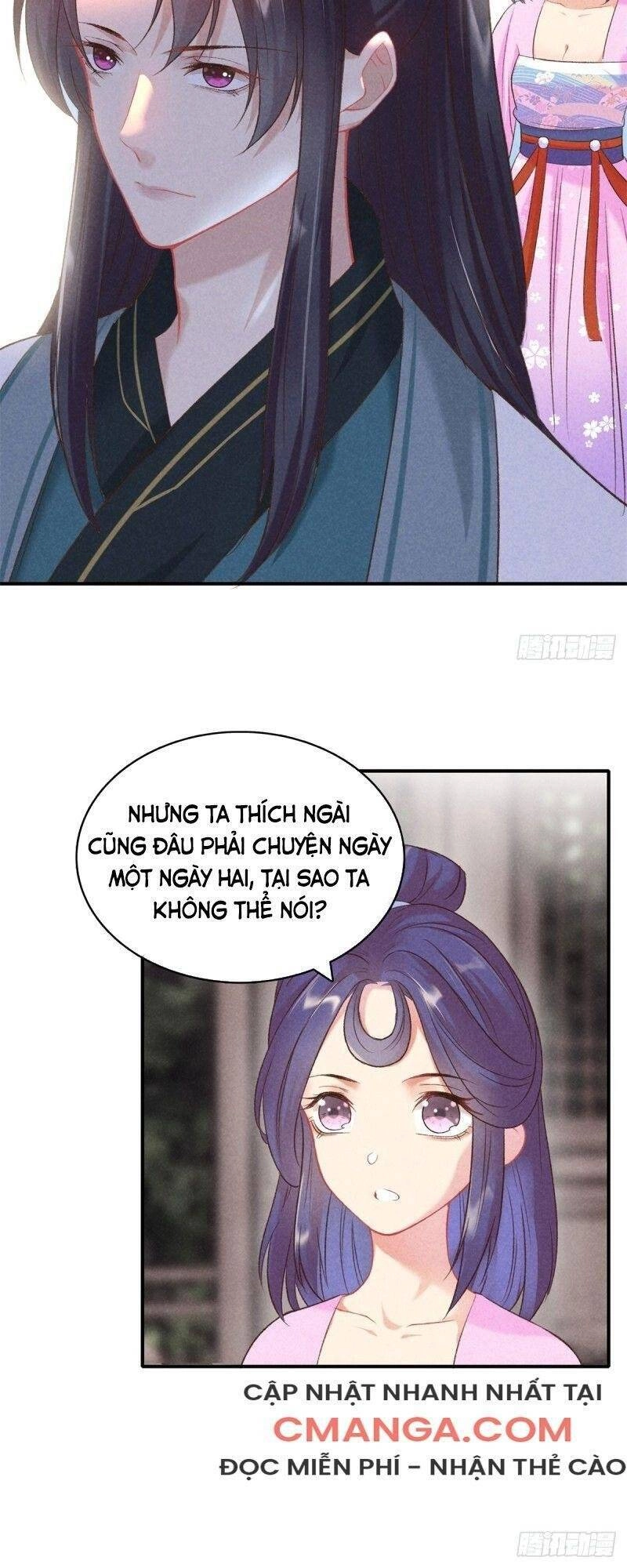 Trọng Sinh Chi Đích Nữ Bất Thiện Chapter 62 - 16