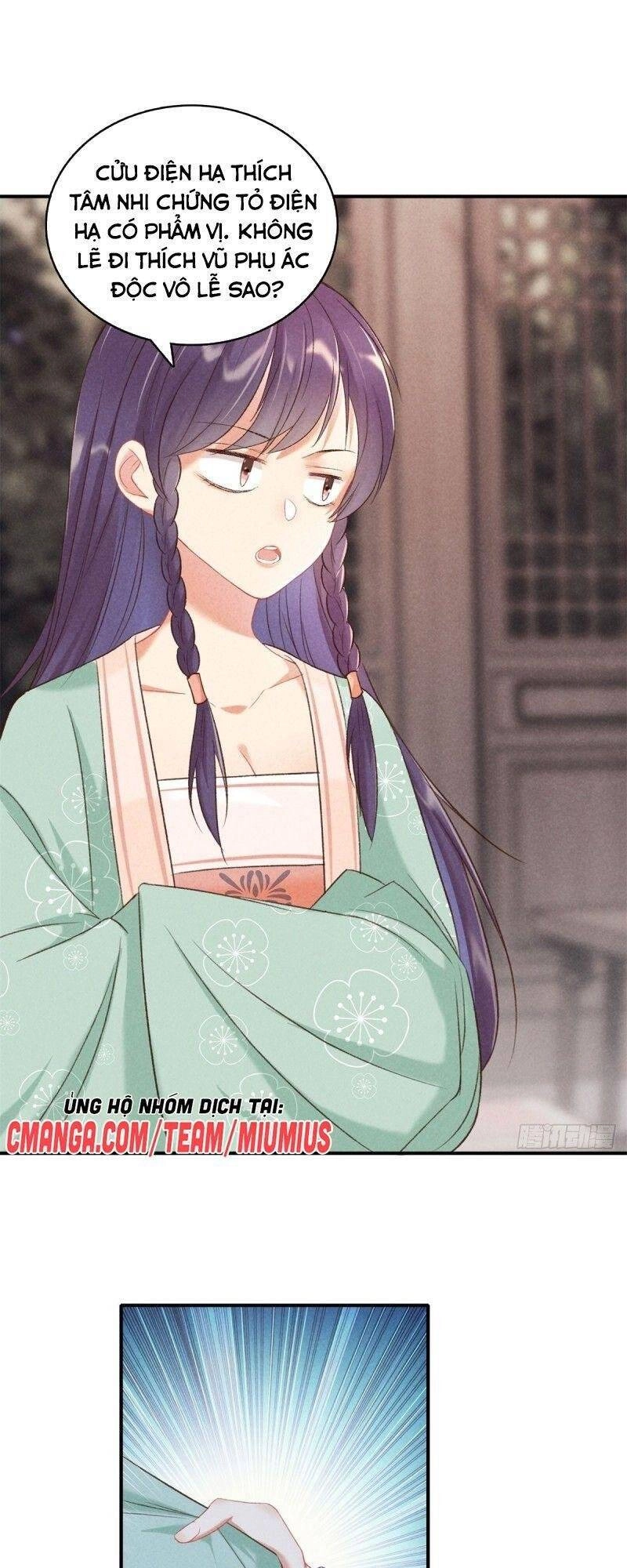 Trọng Sinh Chi Đích Nữ Bất Thiện Chapter 63 - 11