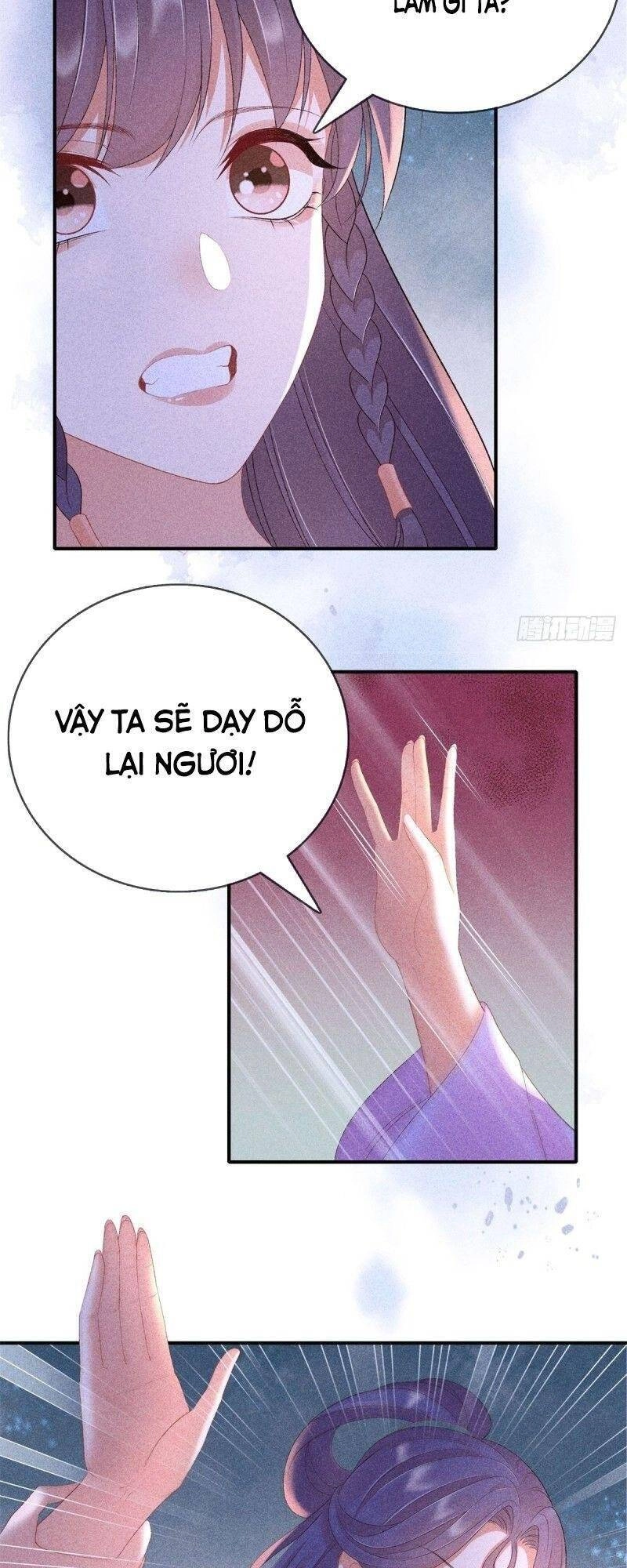 Trọng Sinh Chi Đích Nữ Bất Thiện Chapter 63 - 13