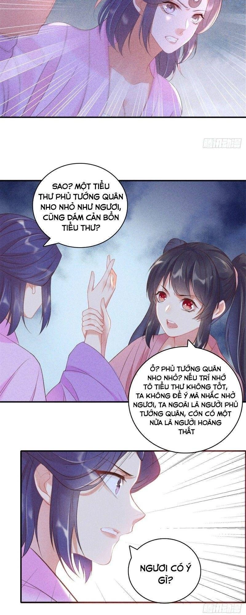 Trọng Sinh Chi Đích Nữ Bất Thiện Chapter 63 - 14