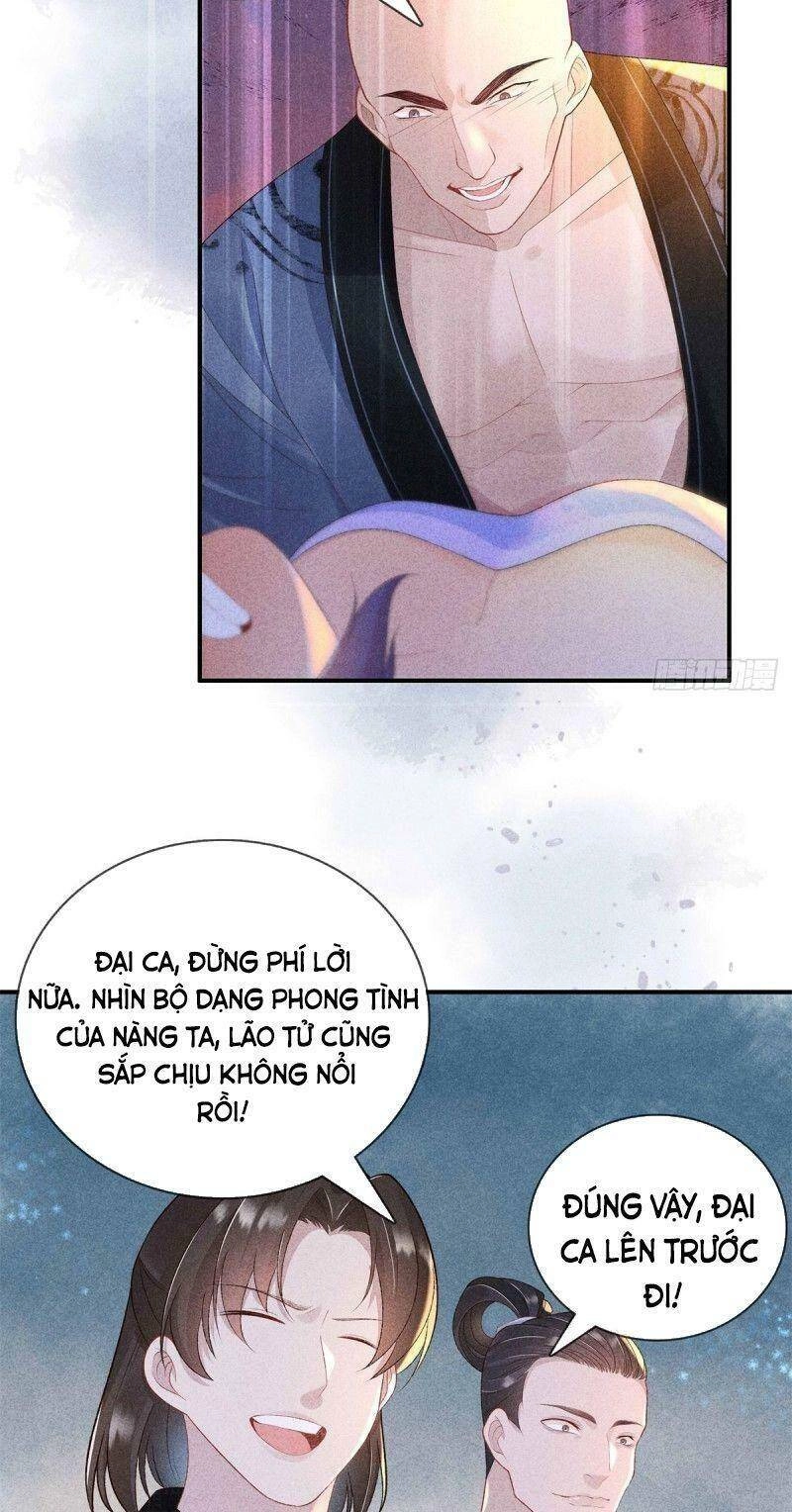 Trọng Sinh Chi Đích Nữ Bất Thiện Chapter 65 - 4