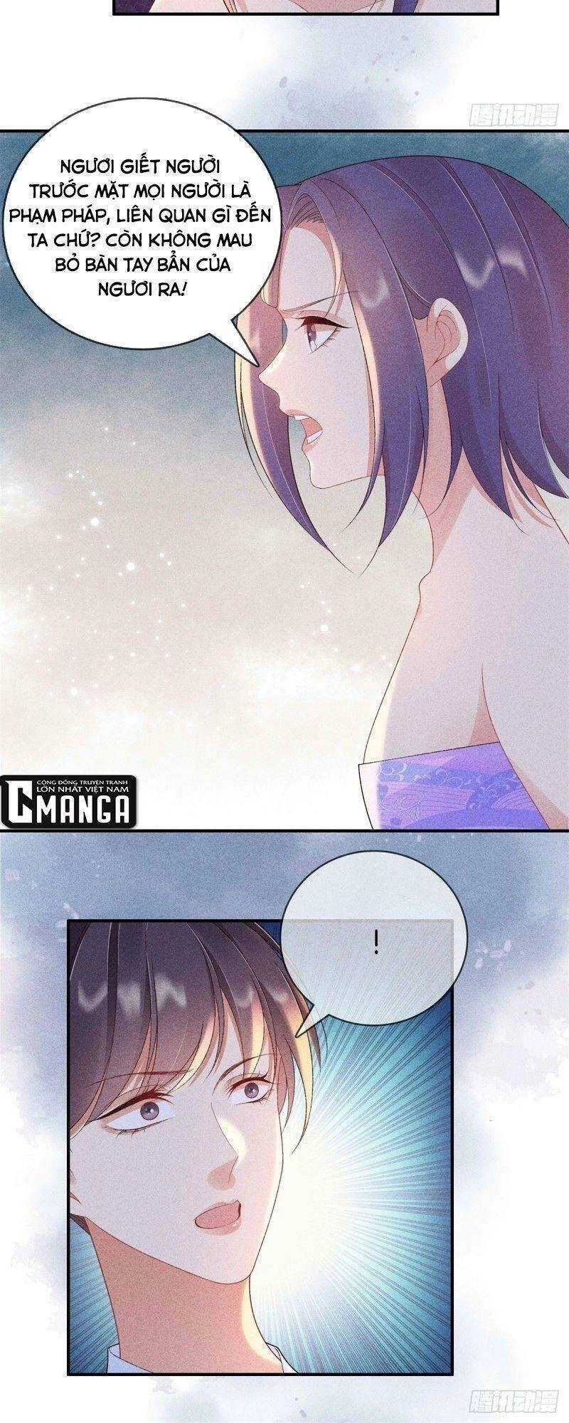 Trọng Sinh Chi Đích Nữ Bất Thiện Chapter 66 - 11