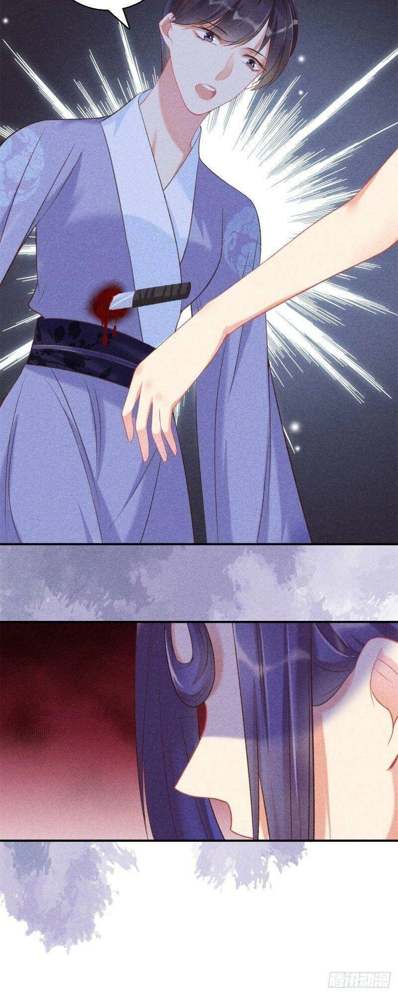 Trọng Sinh Chi Đích Nữ Bất Thiện Chapter 66 - 13