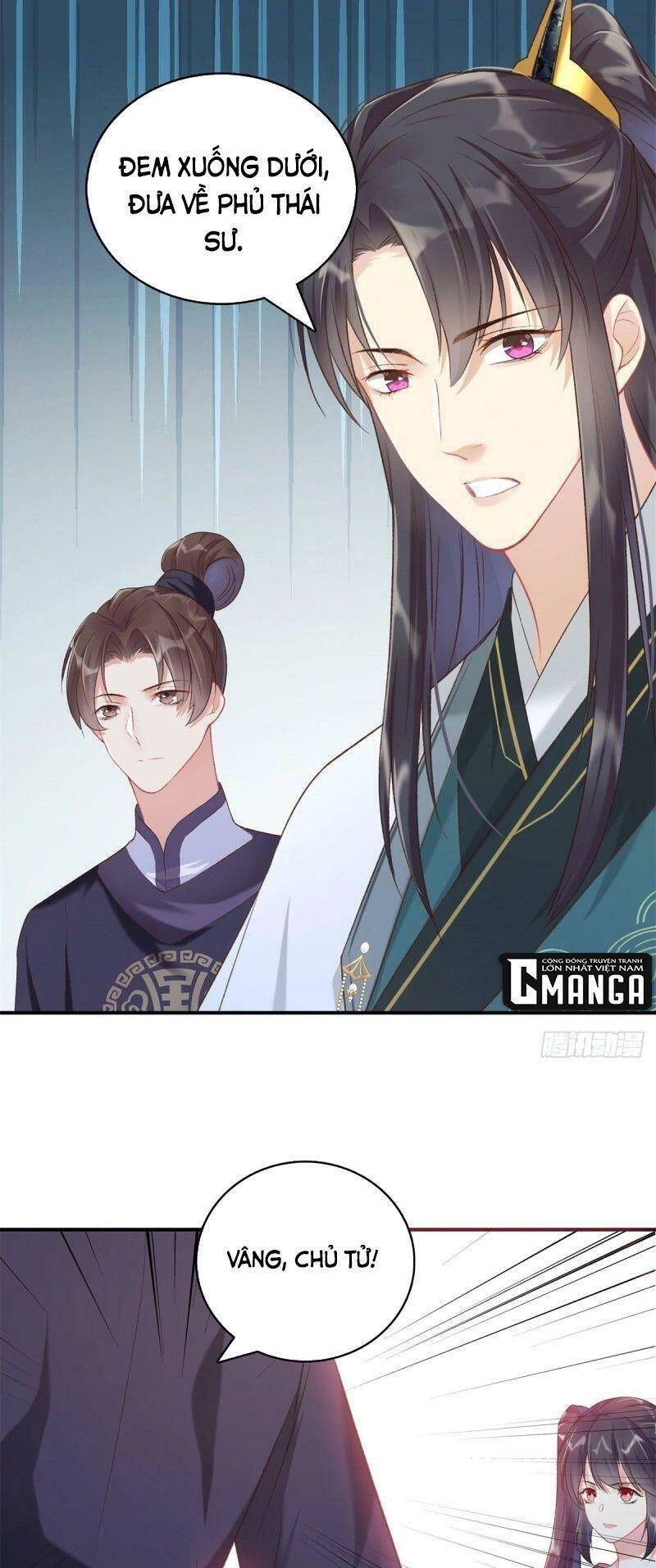 Trọng Sinh Chi Đích Nữ Bất Thiện Chapter 66 - 16