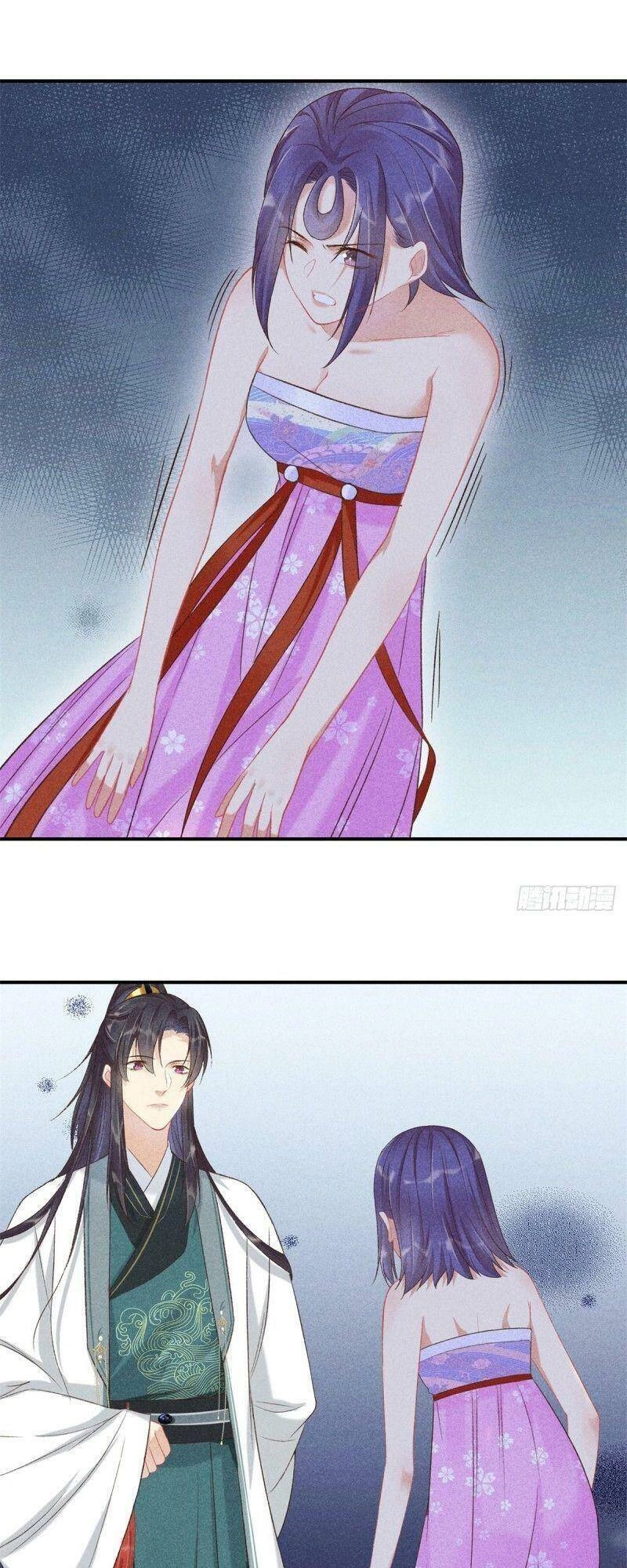 Trọng Sinh Chi Đích Nữ Bất Thiện Chapter 66 - 20