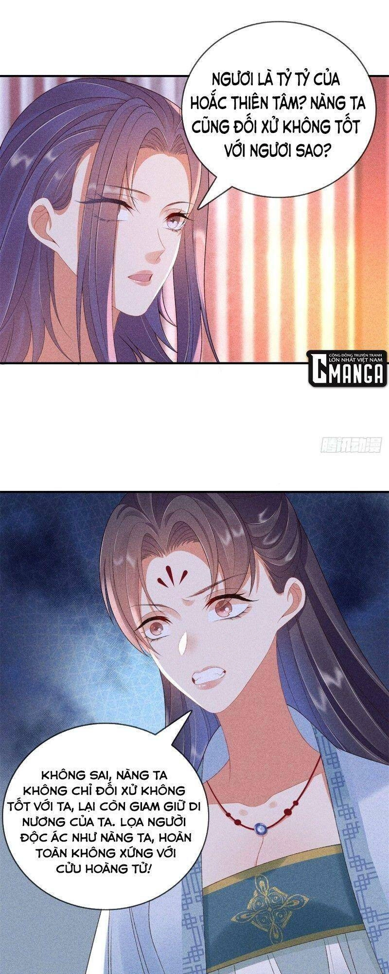 Trọng Sinh Chi Đích Nữ Bất Thiện Chapter 67 - 13