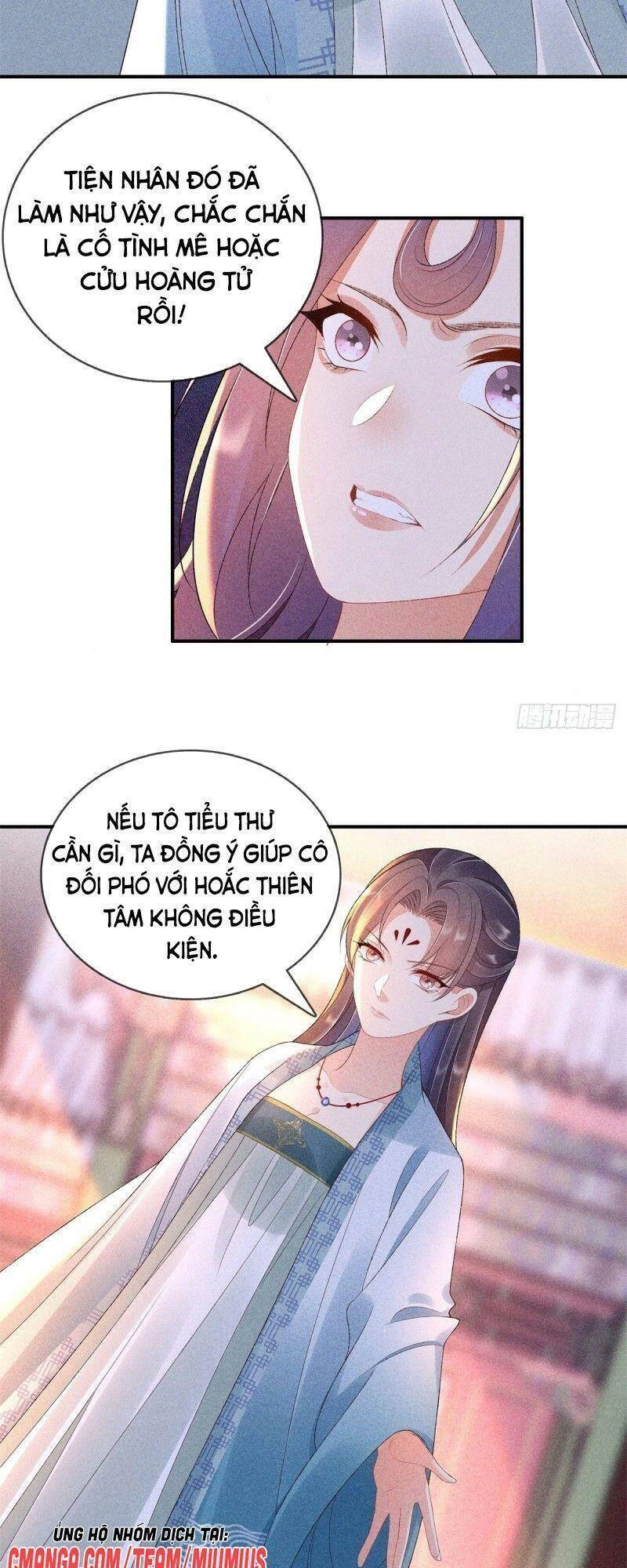 Trọng Sinh Chi Đích Nữ Bất Thiện Chapter 67 - 14