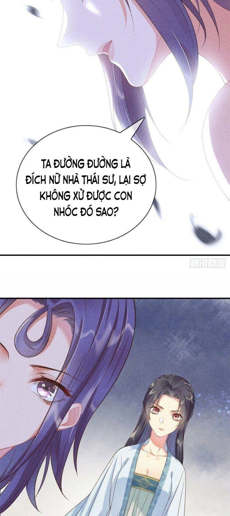 Trọng Sinh Chi Đích Nữ Bất Thiện Chapter 67 - 16