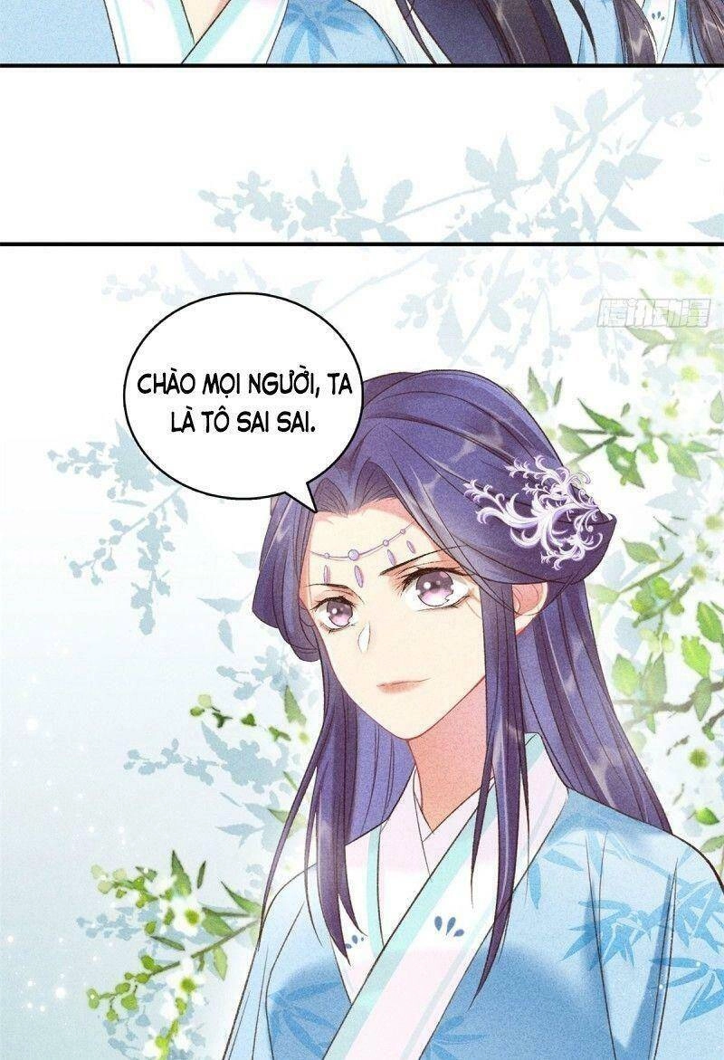 Trọng Sinh Chi Đích Nữ Bất Thiện Chapter 67 - 21