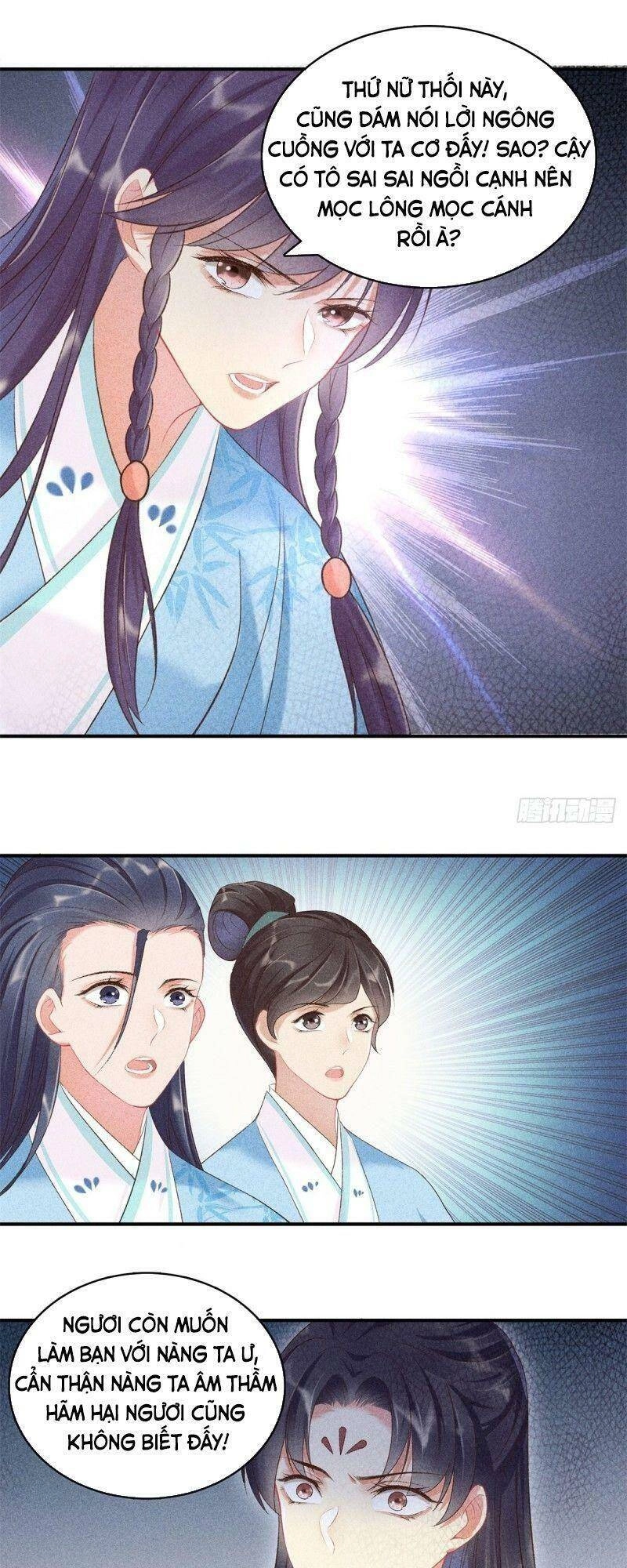 Trọng Sinh Chi Đích Nữ Bất Thiện Chapter 68 - 7