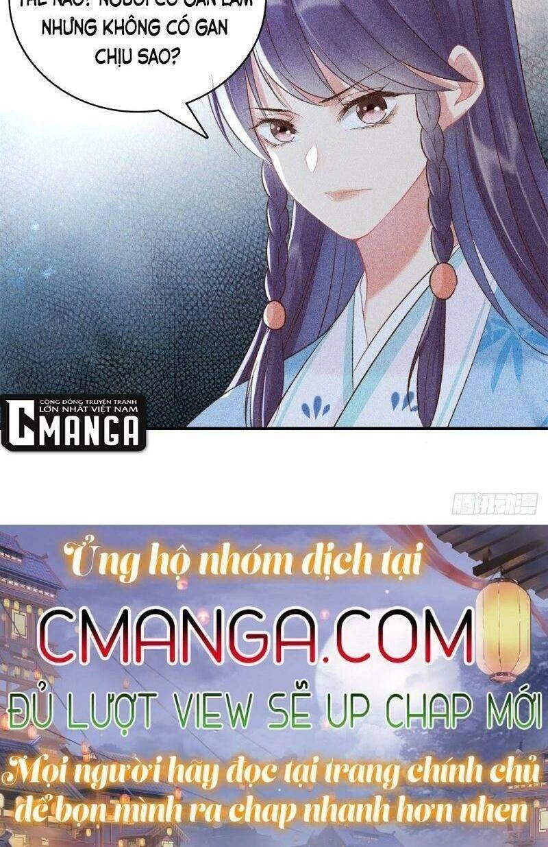 Trọng Sinh Chi Đích Nữ Bất Thiện Chapter 68 - 9