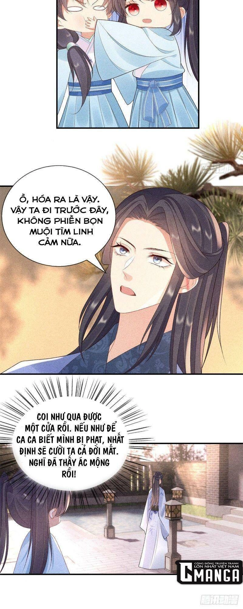 Trọng Sinh Chi Đích Nữ Bất Thiện Chapter 68 - 17