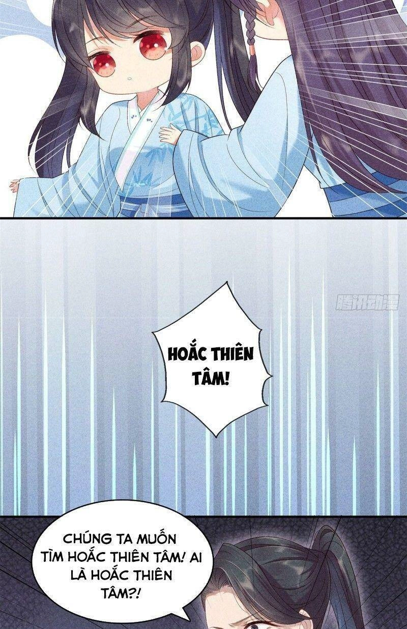 Trọng Sinh Chi Đích Nữ Bất Thiện Chapter 69 - 8