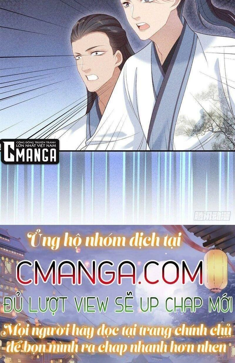 Trọng Sinh Chi Đích Nữ Bất Thiện Chapter 69 - 9