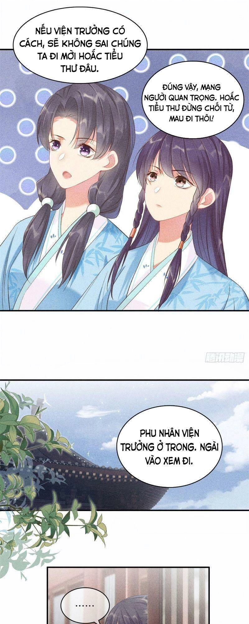 Trọng Sinh Chi Đích Nữ Bất Thiện Chapter 69 - 12