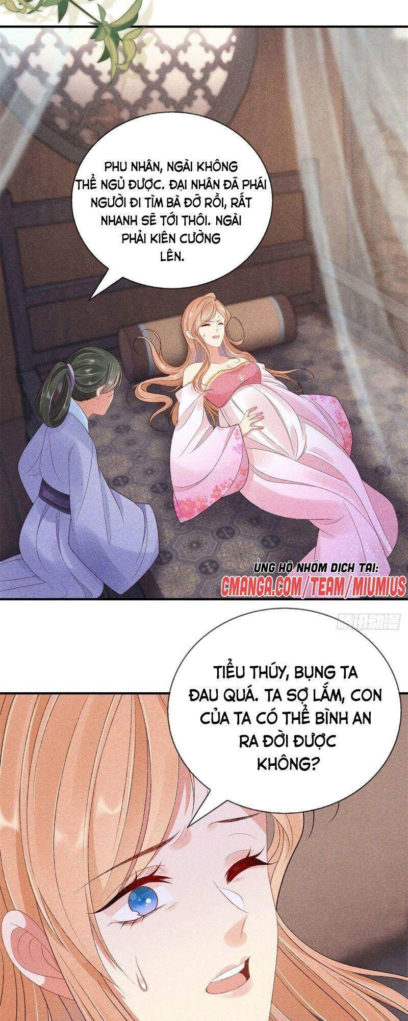 Trọng Sinh Chi Đích Nữ Bất Thiện Chapter 69 - 15